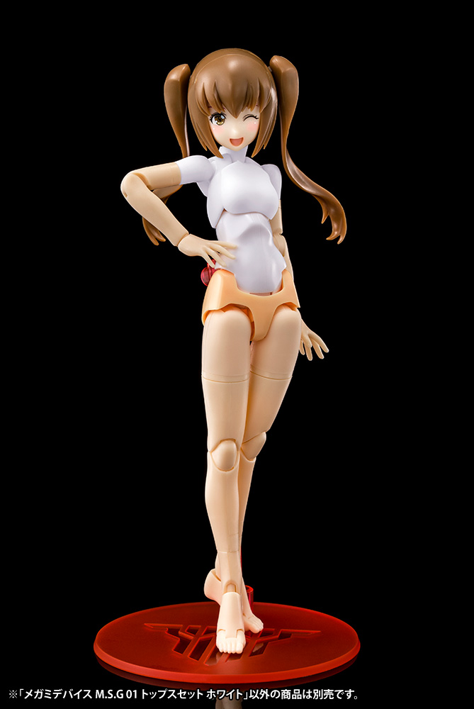Megami Device M.S.G 01 TOPS SET WHITE - Image 2