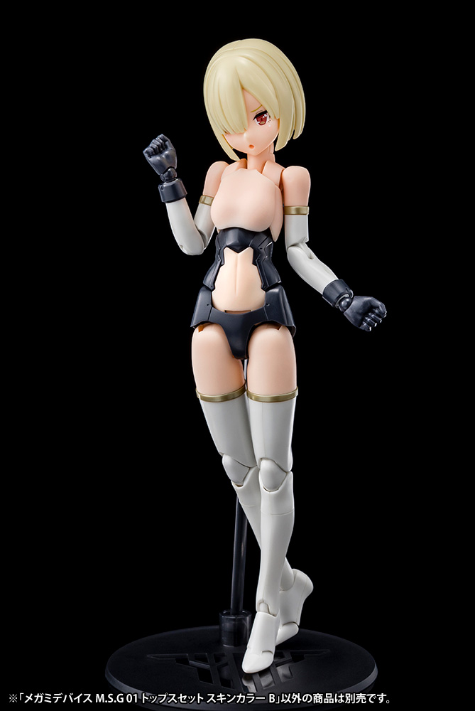 Megami Device M.S.G 01 TOPS SET SKIN COLOR B - Image 2