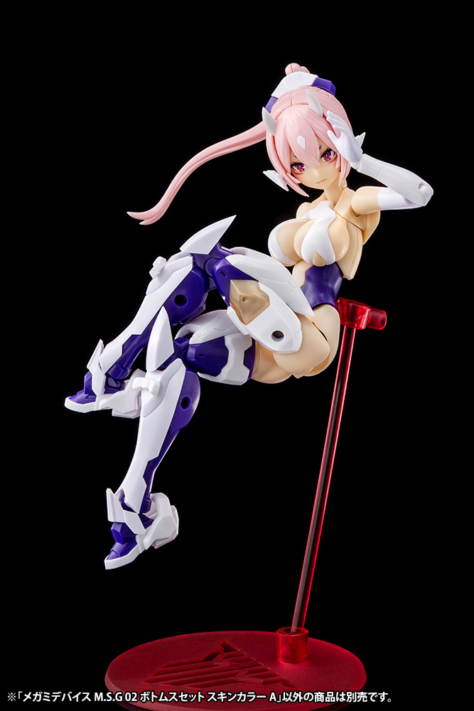 Megami Device M.S.G 02 BOTTOMS SET SKIN COLOR A - Image 5