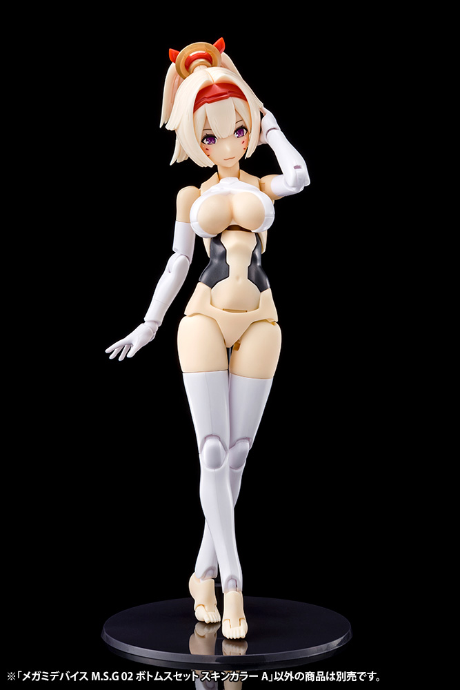 Megami Device M.S.G 02 BOTTOMS SET SKIN COLOR A - Image 6