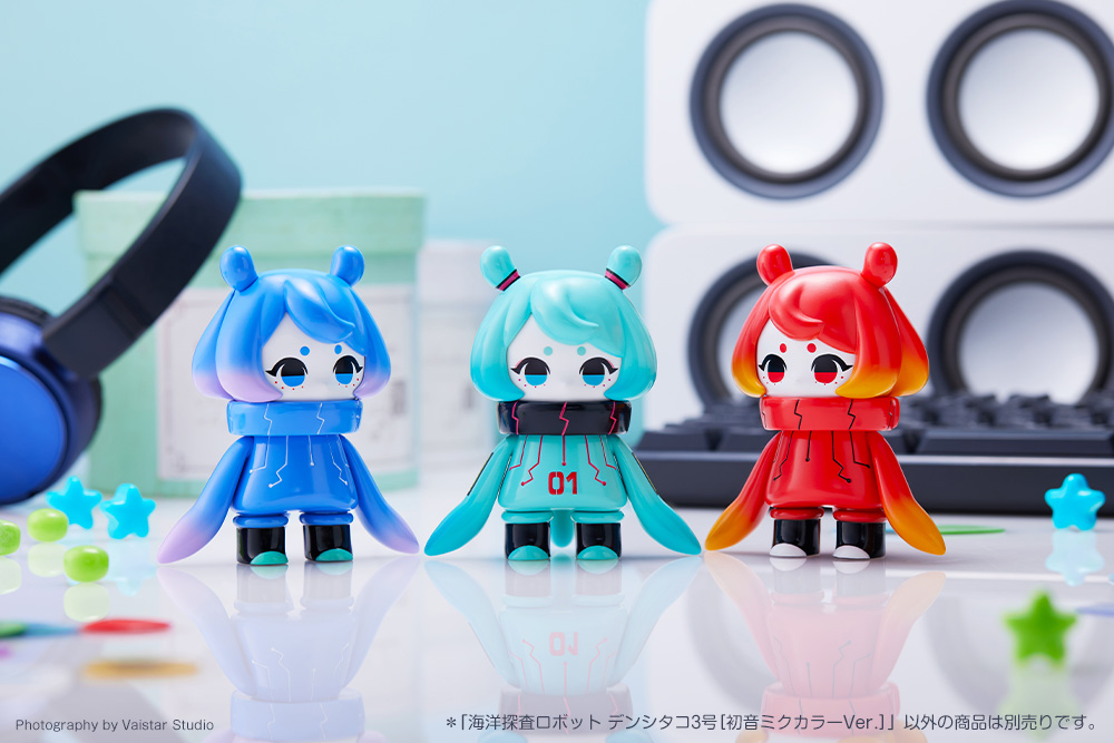 AF005 OCEAN EXPLORATION ROBOT DENSHITAKO No.3 [Hatsune Miku Color Ver.] - Image 7