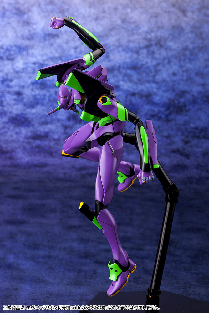 KP618X Evangelion Test Type-01 with Spear of Cassius - Image 24