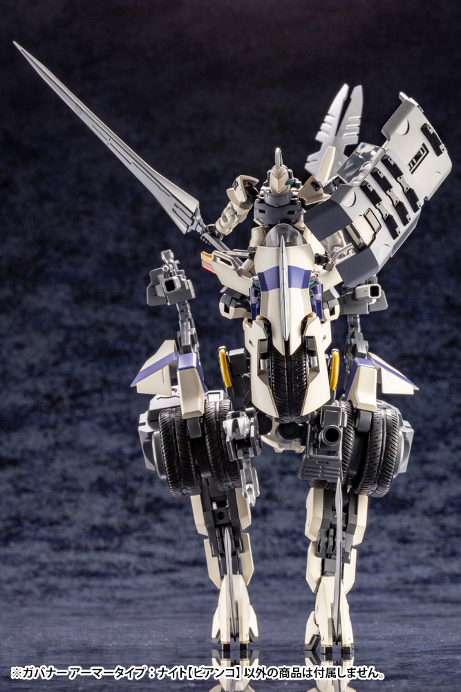 HG045R GOVERNOR ARMOR TYPE: KNIGHT【BIANCO】 - Image 7