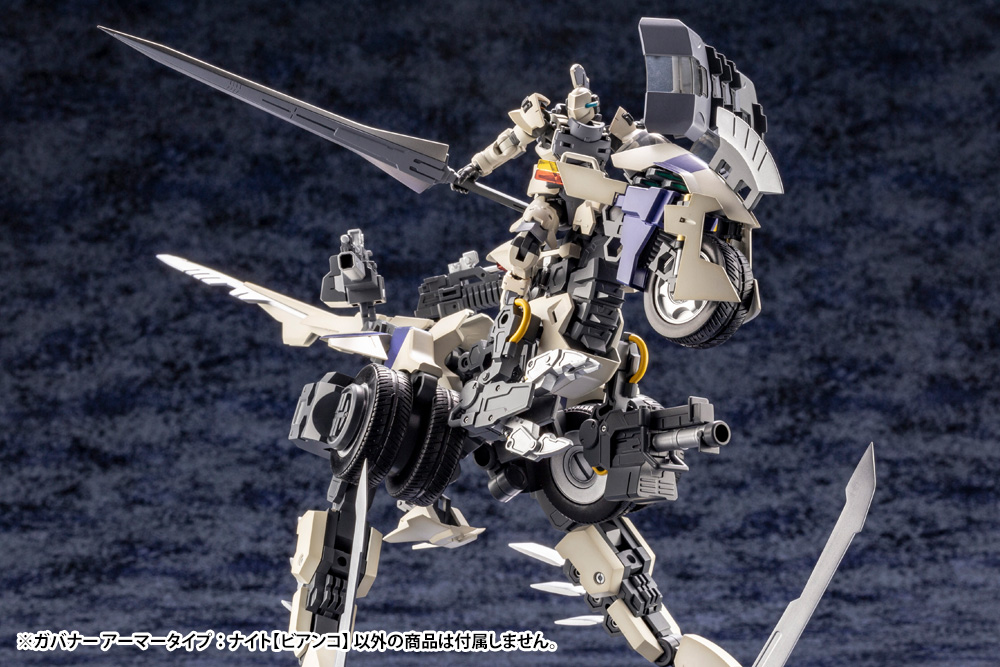 HG045R GOVERNOR ARMOR TYPE: KNIGHT【BIANCO】 - Image 8