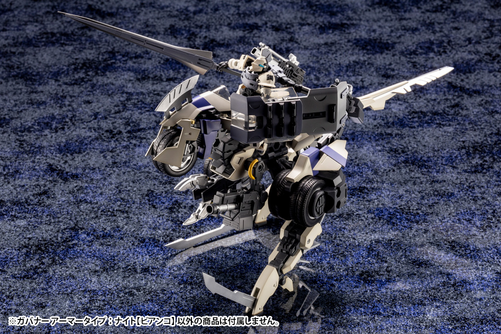 HG045R GOVERNOR ARMOR TYPE: KNIGHT【BIANCO】 - Image 10