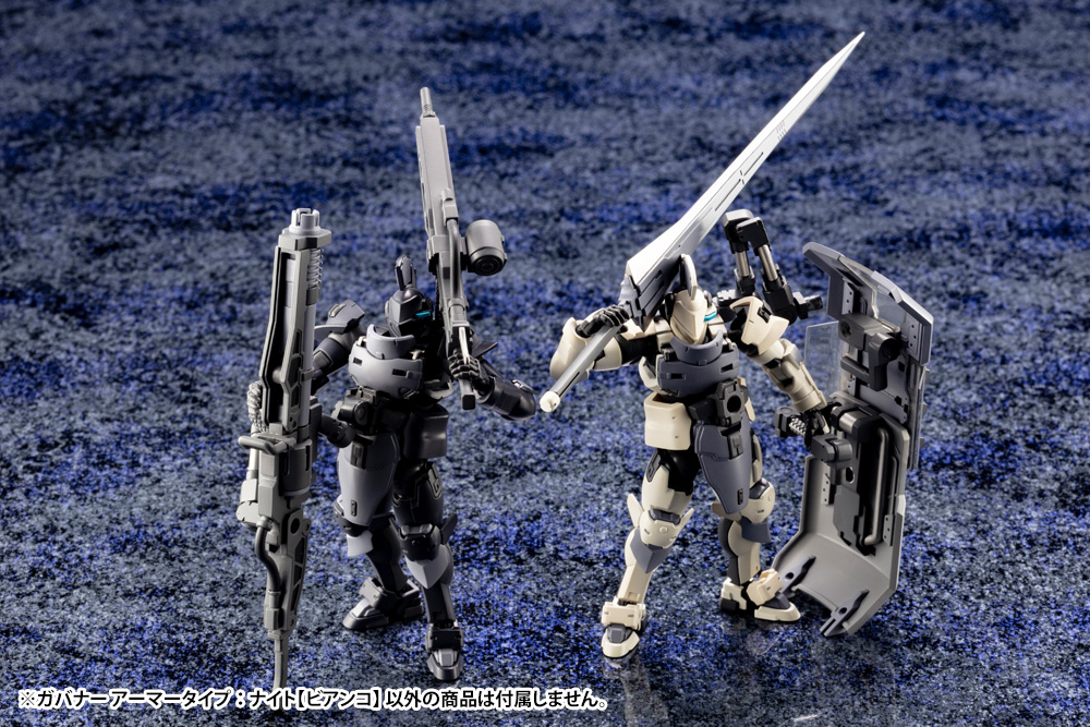 HG045R GOVERNOR ARMOR TYPE: KNIGHT【BIANCO】 - Image 15