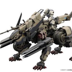 HG144 RAYBLADE IMPULSE [Reloadead] COLLECTORS EDITION