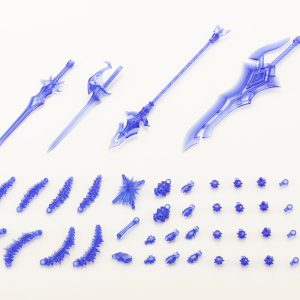 MH38 HEAVY WEAPON UNIT38 HOLONIC ARMS