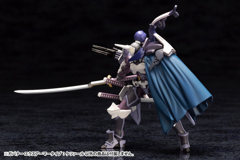 HG030X GOVERNOR EX ARMOR TYPE: QUETZAL - Image 17