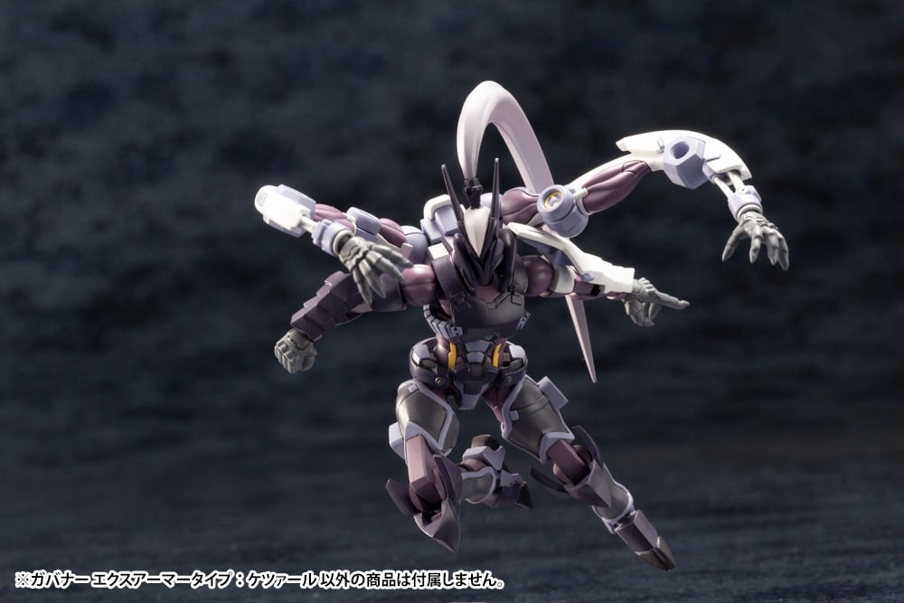 HG030X GOVERNOR EX ARMOR TYPE: QUETZAL - Image 20