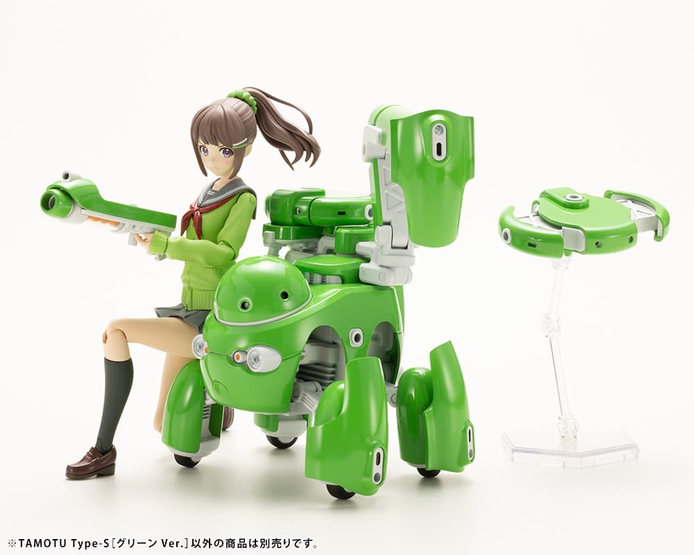 KP714 TAMOTU Type-S [Green Ver.] - Image 5