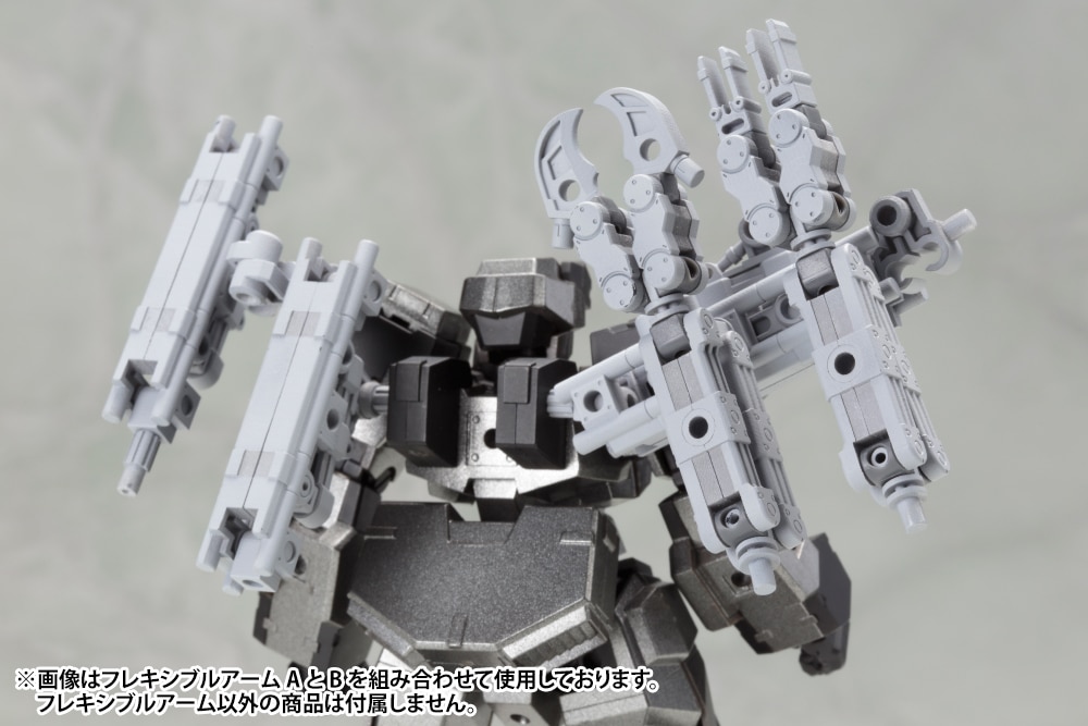 MJ02Y MECHA SUPPLY02 FLEXIBLE ARMS Type B - Image 10