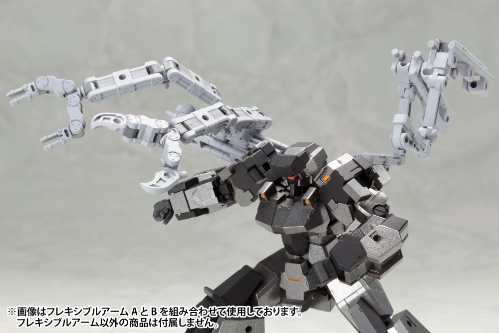 MJ02Y MECHA SUPPLY02 FLEXIBLE ARMS Type B - Image 11