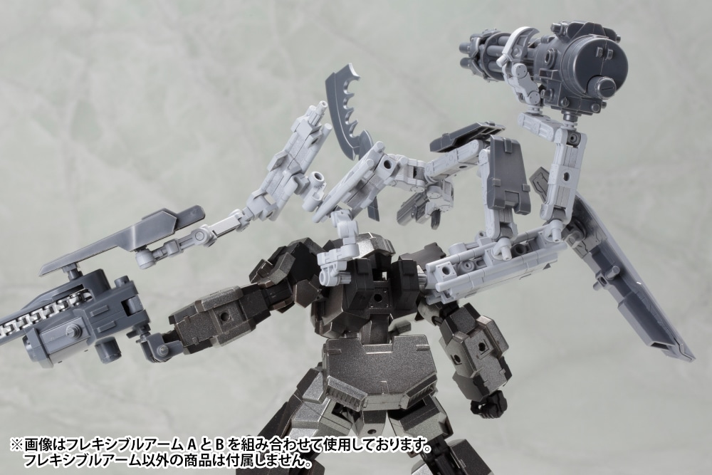 MJ02Y MECHA SUPPLY02 FLEXIBLE ARMS Type B - Image 13