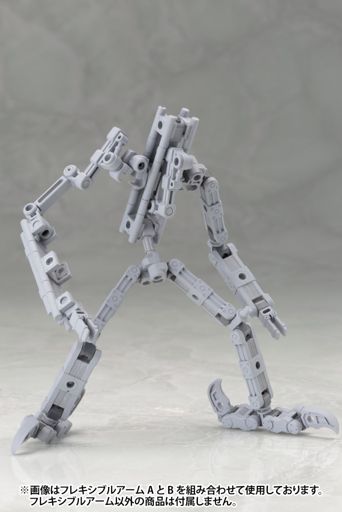 MJ02Y MECHA SUPPLY02 FLEXIBLE ARMS Type B - Image 15