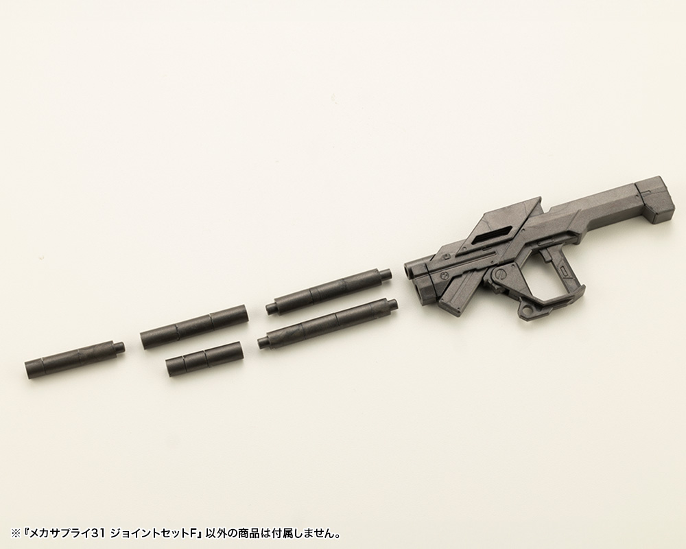 MJ31 MECHA SUPPLY 31 JOINT SET Type F - Image 9