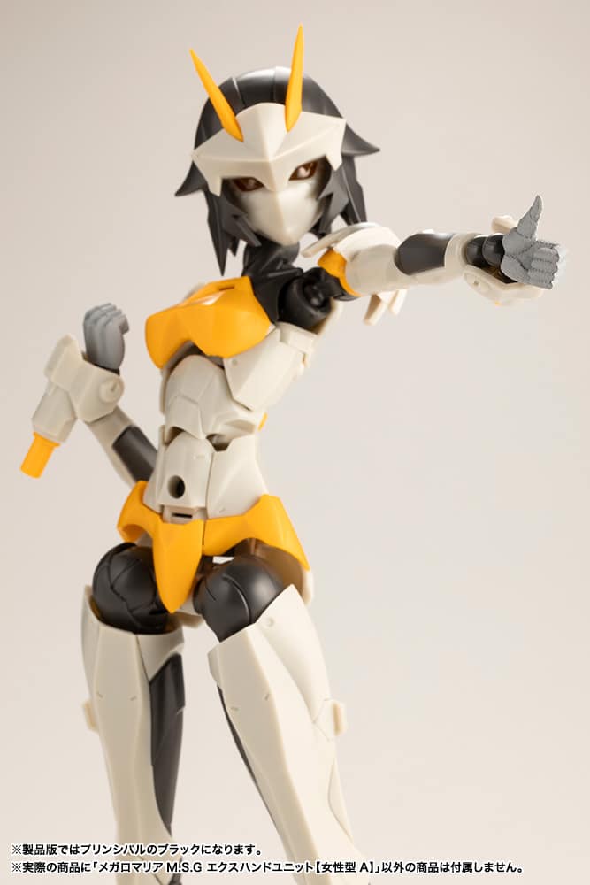 CX012 MEGALOMARIA M.S.G EX HAND UNIT [Female Type A] - Image 4