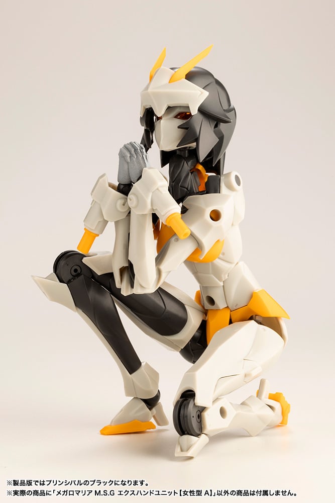 CX012 MEGALOMARIA M.S.G EX HAND UNIT [Female Type A] - Image 7