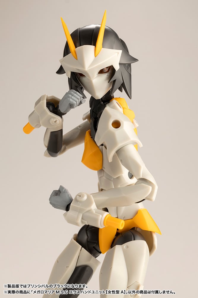 CX012 MEGALOMARIA M.S.G EX HAND UNIT [Female Type A] - Image 8