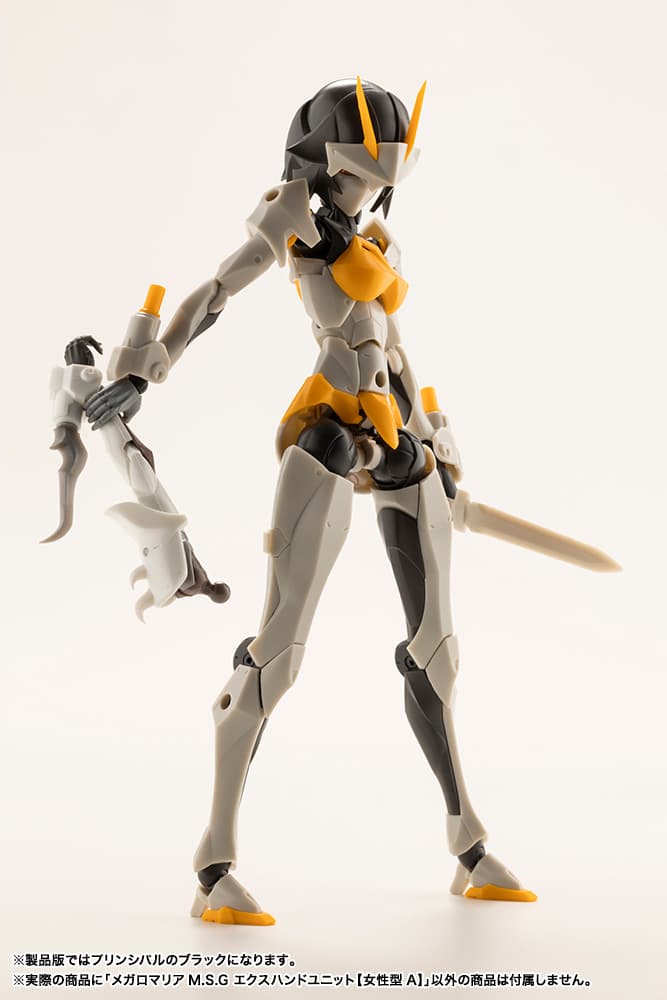 CX012 MEGALOMARIA M.S.G EX HAND UNIT [Female Type A] - Image 9