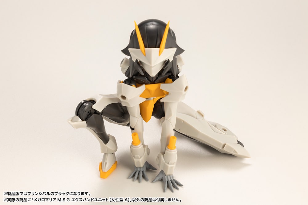 CX012 MEGALOMARIA M.S.G EX HAND UNIT [Female Type A] - Image 10