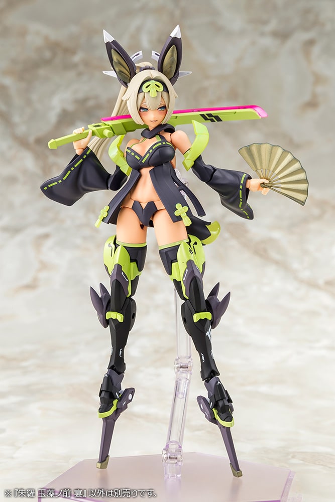 KP721 ASRA TAMAMONOMAE UTAGE – SOZO Distribution