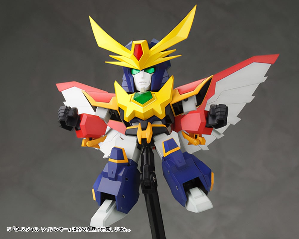 KP260X D-STYLE RAIJIN-OH – SOZO Distribution
