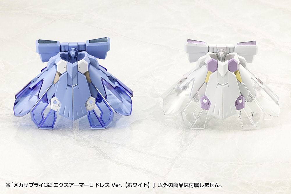 MJ32 MECHA SUPPLY32 EXPANSION ARMOR Type E Dress Ver. (WHITE) - Image 4