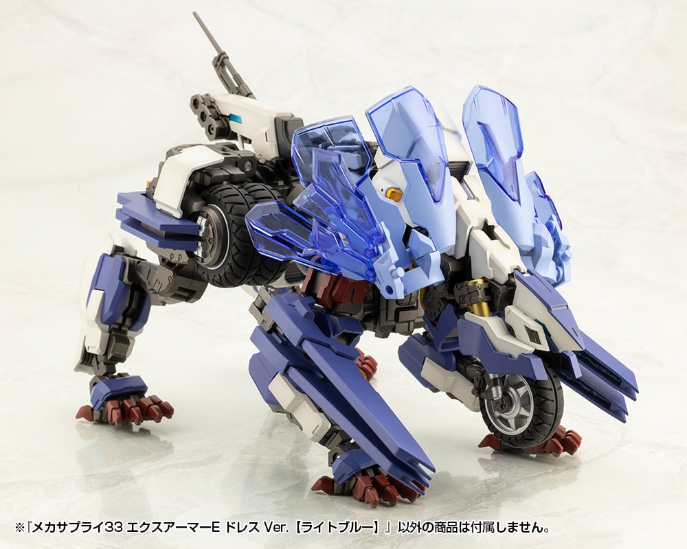 MJ33 MECHA SUPPLY33 EXPANSION ARMOR Type E Dress Ver. (LIGHT BLUE) - Image 11