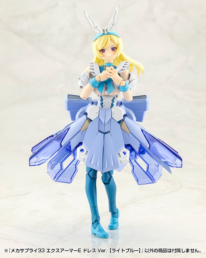 MJ33 MECHA SUPPLY33 EXPANSION ARMOR Type E Dress Ver. (LIGHT BLUE) - Image 6