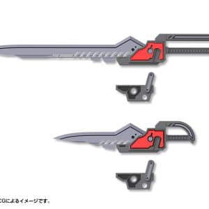 MW51J WEAPON UNIT51 CUSTOMIZE BLADE SET01