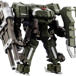 HG068R DEFINITION ARMOR “BLAZEBOAR”