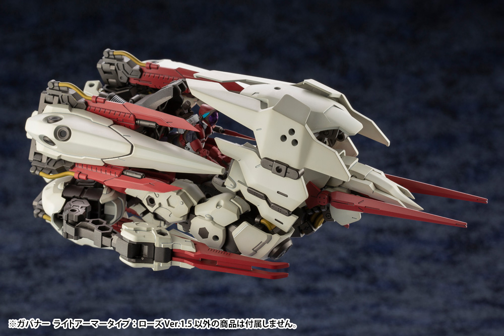 HG069R GOVERNOR LIGHT ARMOR TYPE: ROSE Ver.1.5 - Image 3