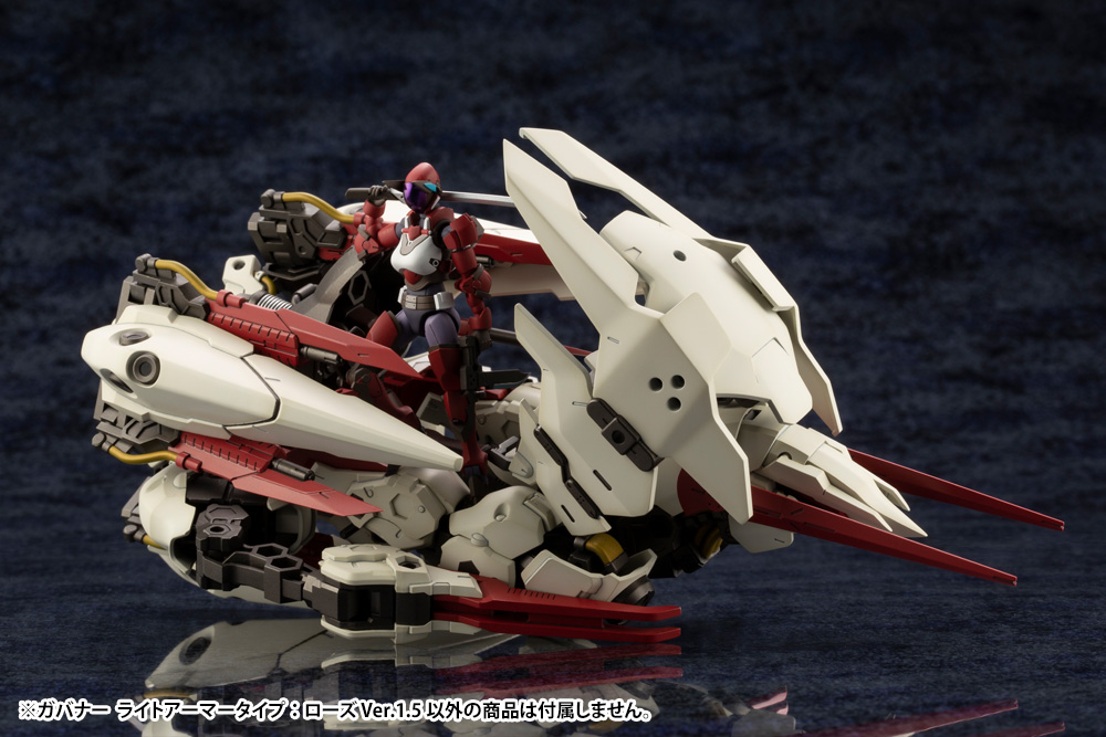 HG069R GOVERNOR LIGHT ARMOR TYPE: ROSE Ver.1.5 - Image 5