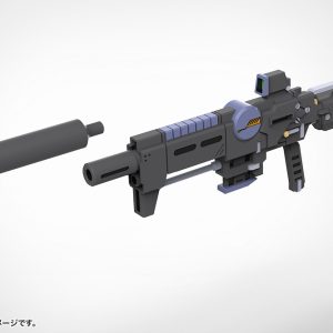 MW52J WEAPON UNIT52 STRIDE RIFLE ZERO