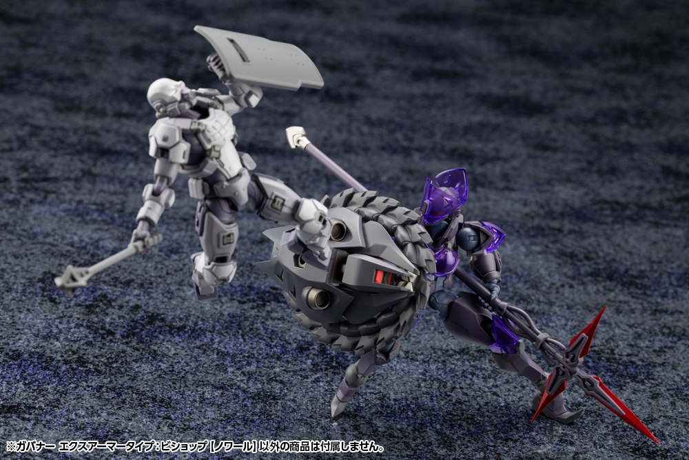 HG142 GOVERNOR EX ARMORE TYPE:BISHOP【NOIR】 - Image 8