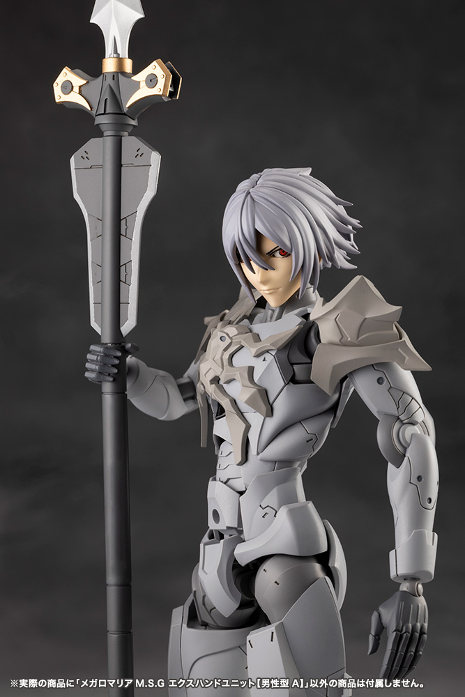 CX027 MEGALOMARIA M.S.G EX HAND UNIT [Male Type A] - Image 2