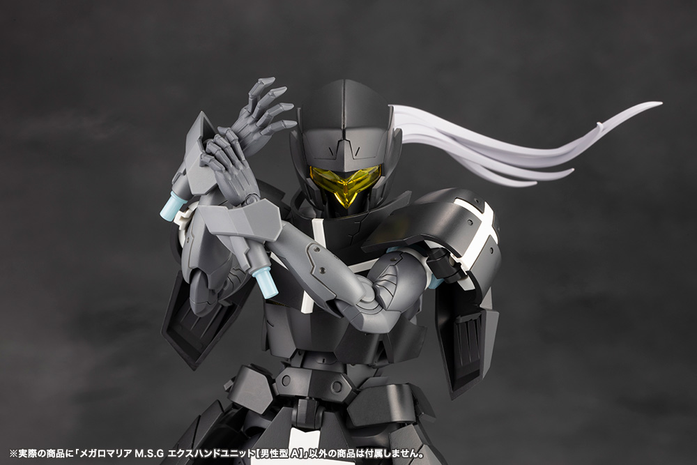 CX027 MEGALOMARIA M.S.G EX HAND UNIT [Male Type A] - Image 8