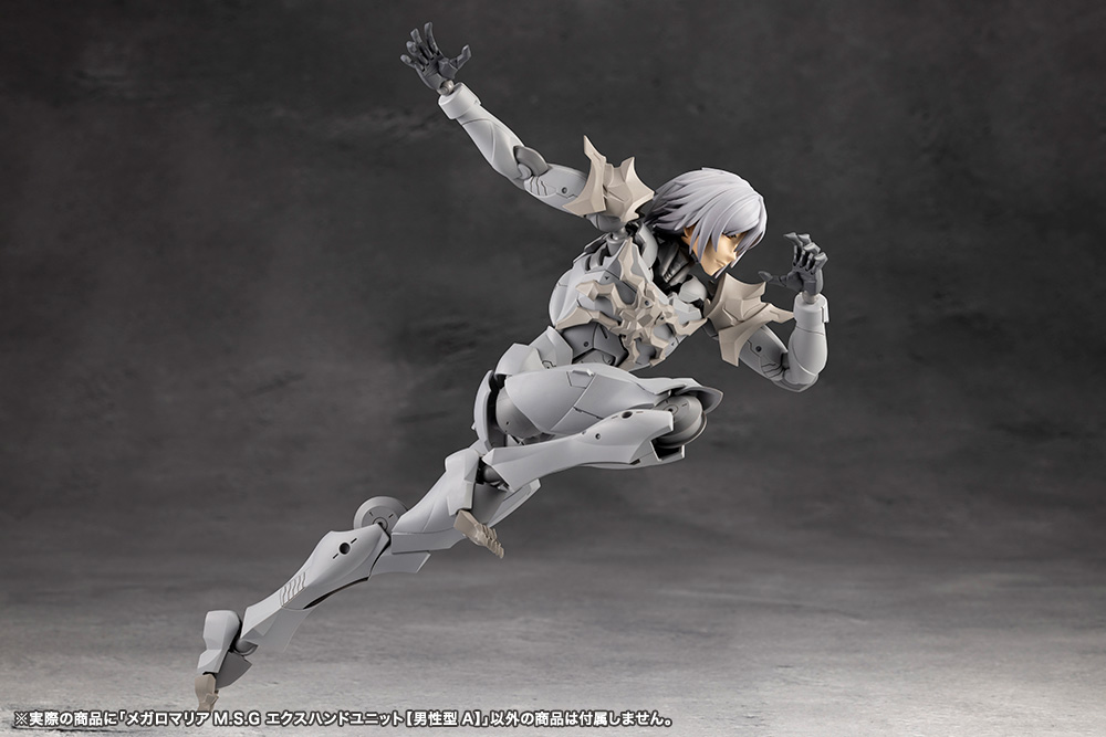 CX027 MEGALOMARIA M.S.G EX HAND UNIT [Male Type A] - Image 9