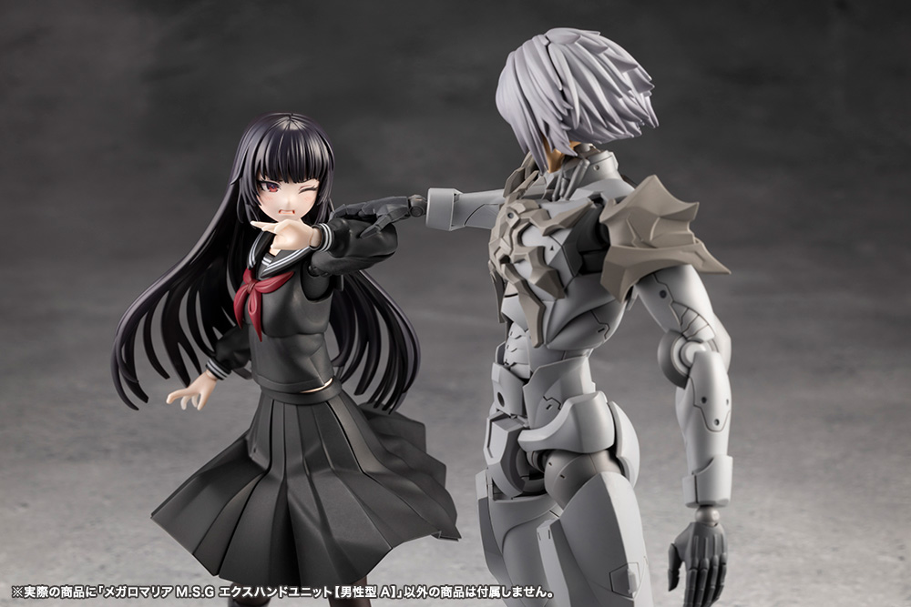 CX027 MEGALOMARIA M.S.G EX HAND UNIT [Male Type A] - Image 11