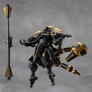 HG154 GOVERNOR PARA-PAWN ENCLOSURE