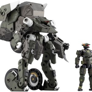 HG149 DEFINITION ARMOR “VT1”
