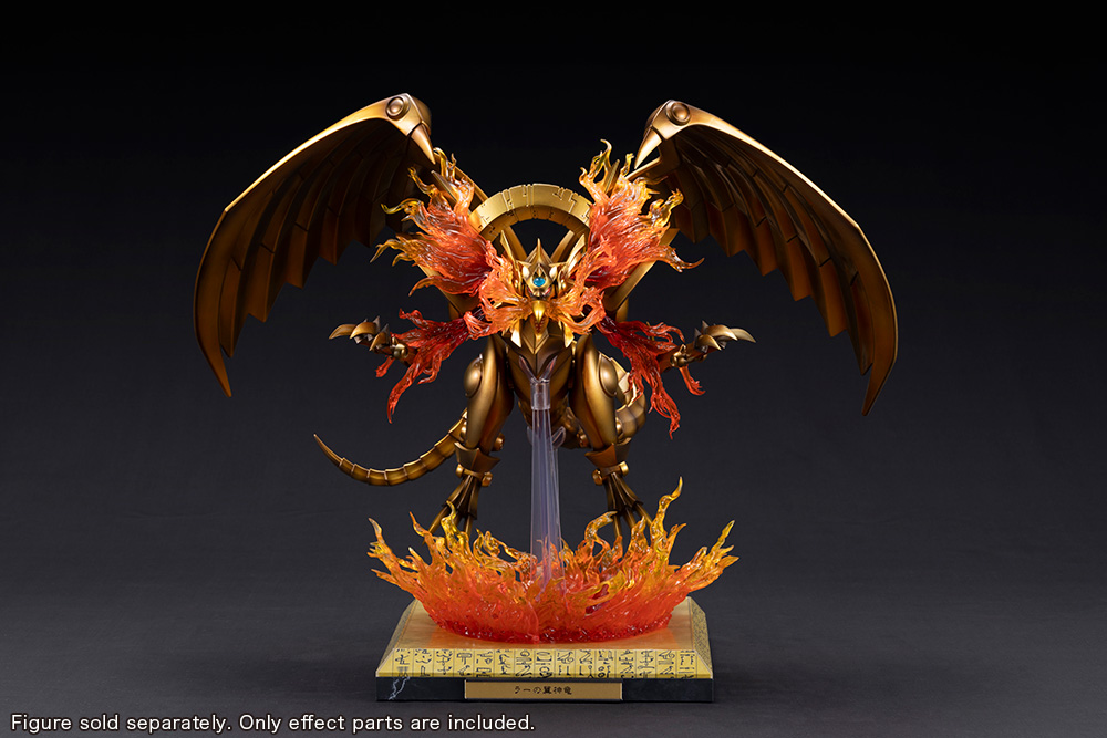 PV350 The Winged Dragon of Ra Egyptian God Statue Expansion Parts Set - Image 2
