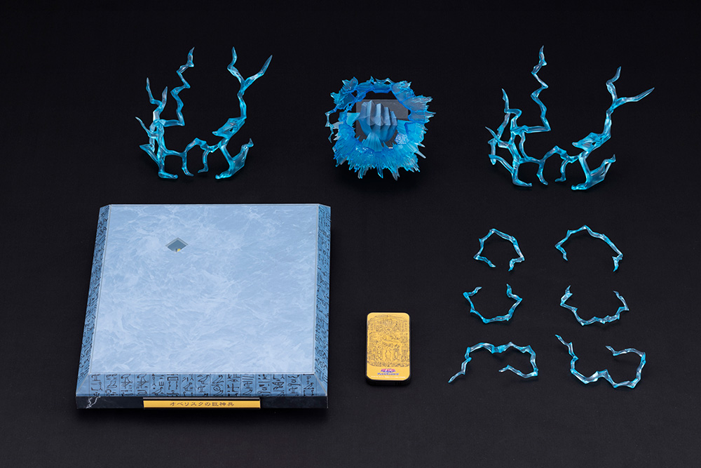 PV351 Obelisk the Tormentor Egyptian God Statue Expansion Parts Set