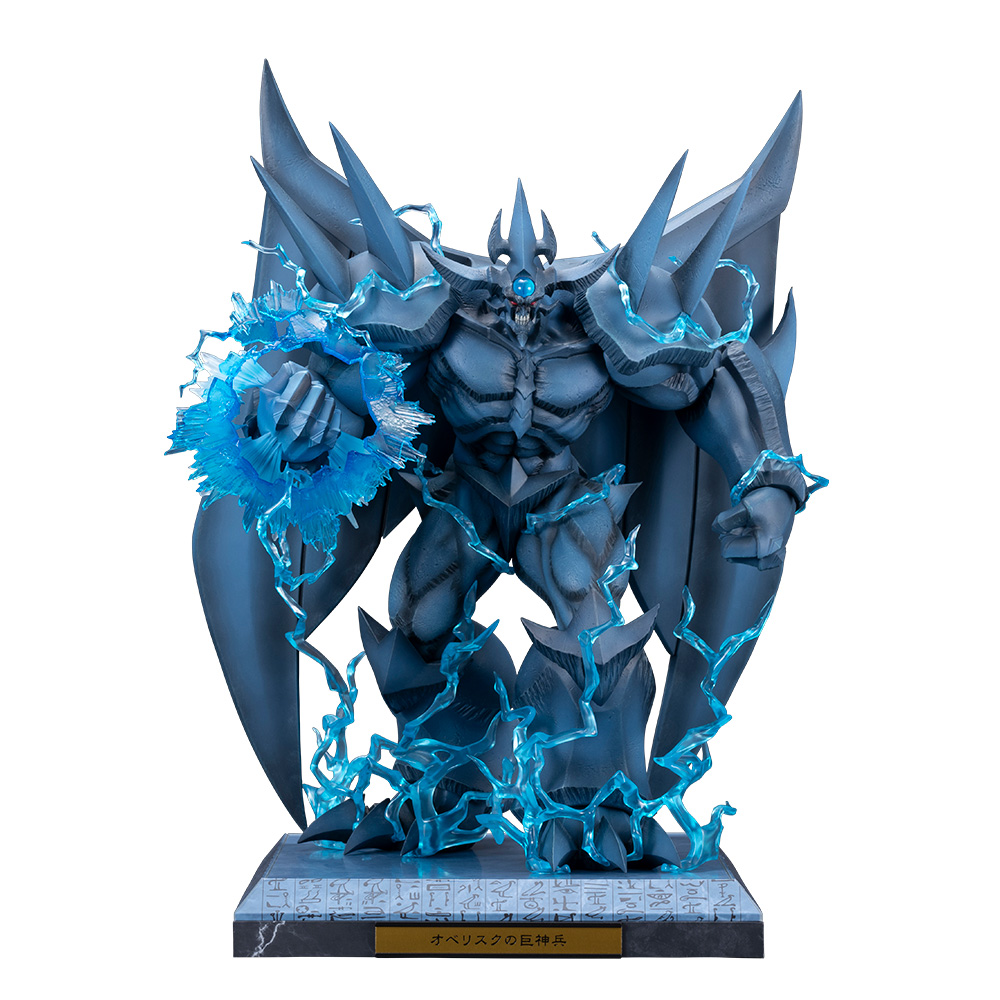 PV351 Obelisk the Tormentor Egyptian God Statue Expansion Parts Set - Image 13