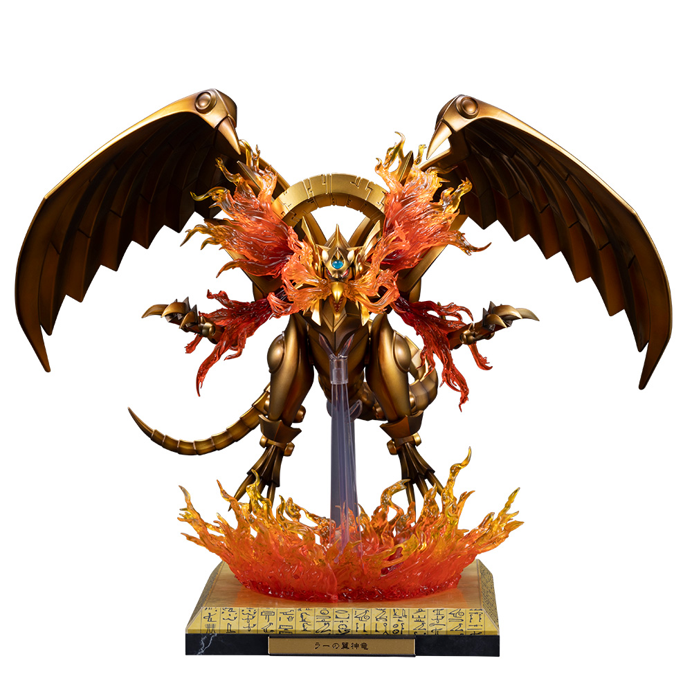 PV350 The Winged Dragon of Ra Egyptian God Statue Expansion Parts Set - Image 12