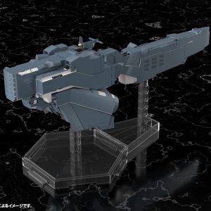 KP770 Free Planets Alliance Forces Battleship Hyperion