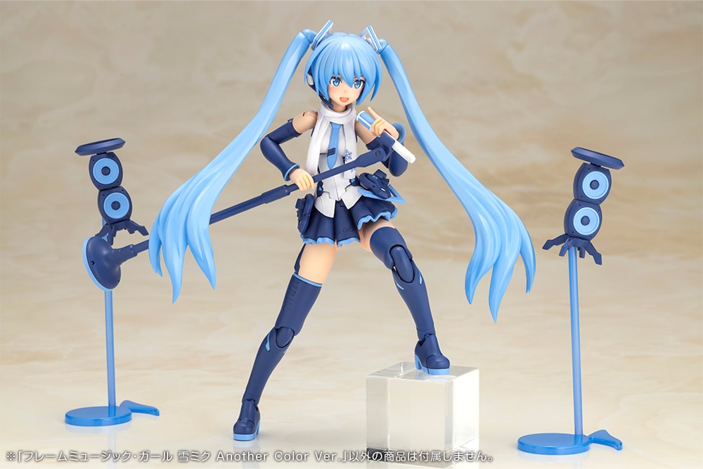 FG105 FRAME MUSIC GIRL SNOW MIKU ANOTHER COLOR VER. - Image 9