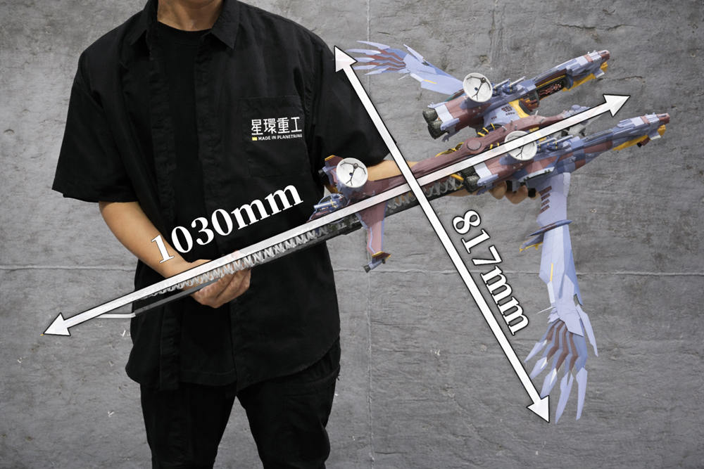 GN224 Ultra Scale AAA Wunder(Pre-Assembled Finished Model Ver.) - Image 7