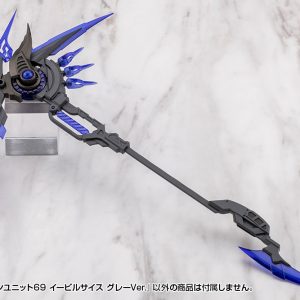 MH69J HEAVY WEAPON UNIT69 EVIL SCYTHE GRAY Ver.